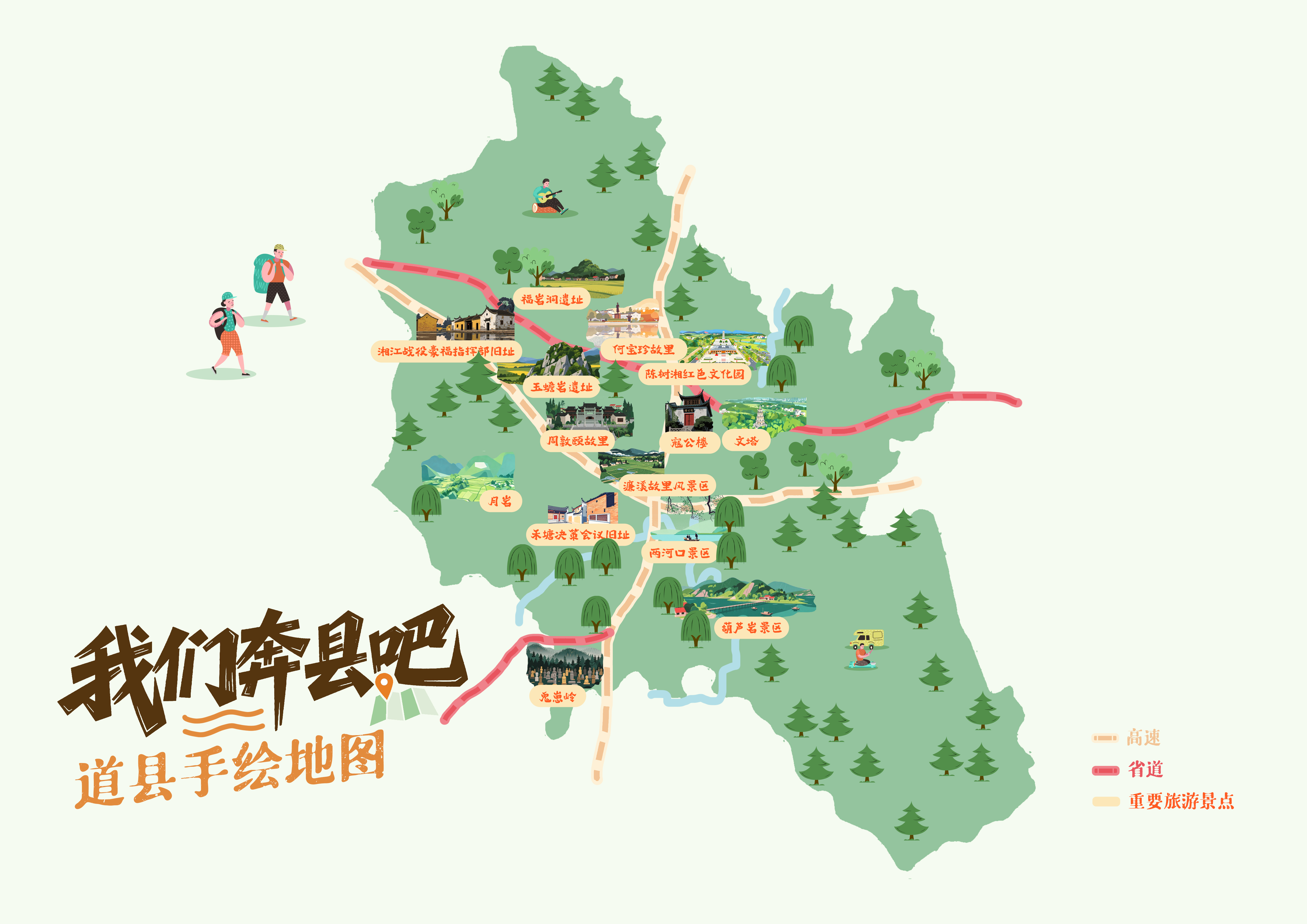 微信图片_20251105085831_11287_122.jpg 微信图片_20251105085831_11287_122.jpg