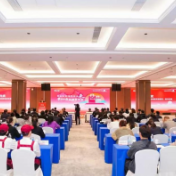 新卤味、新场景、新未来 “华天小卤”品牌发布会举行