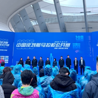 梅溪湖上舟楫竞渡 中国皮划艇马拉松公开赛来到长沙