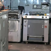 娄底丨双峰县端掉一盗版盗印窝点