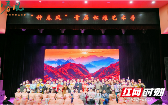 湖艺音乐学院探索歌剧教学新模式