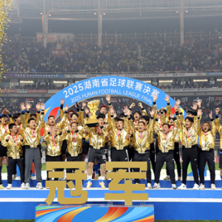 湘超让我们见证了湖南足球前所未有的活力