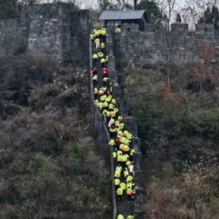 千人登高南方长城 全民健身与文旅推广相融合