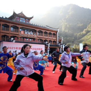 山水之间展功法 湖南省健身气功站点联赛在莽山举行