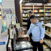 湖南多地开展元旦节前文化市场专项检查行动