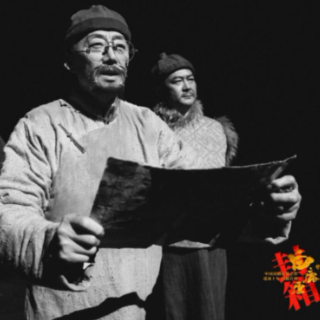 话剧《白鹿原》封箱之旅即将抵达长沙 为星城观众献上最后三场