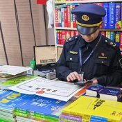 湖南多地开展春季开学季“扫黄打非”专项检查