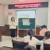 衡阳丨珠晖区开展“守‘未’相伴，助苗成长”“护苗”宣传活动