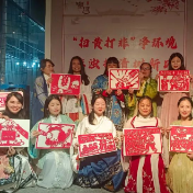 湘潭丨雨湖区窑湾街道开展“扫黄打非”主题剪纸活动