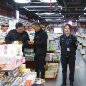常德丨开展出版物市场专项检查 筑牢文化安全防线