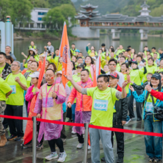“溆浦鹅”作一等奖 徒步赛串联乡愁与旅游