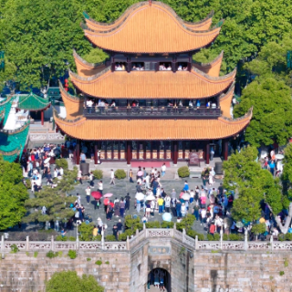 “五一”小观察①丨热力十足！假期首日湖南迎客996.24万人次