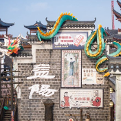 湖南旅游资源新发现丨“江南最美小巷”焕新姿 益阳明清古巷成文旅新地标