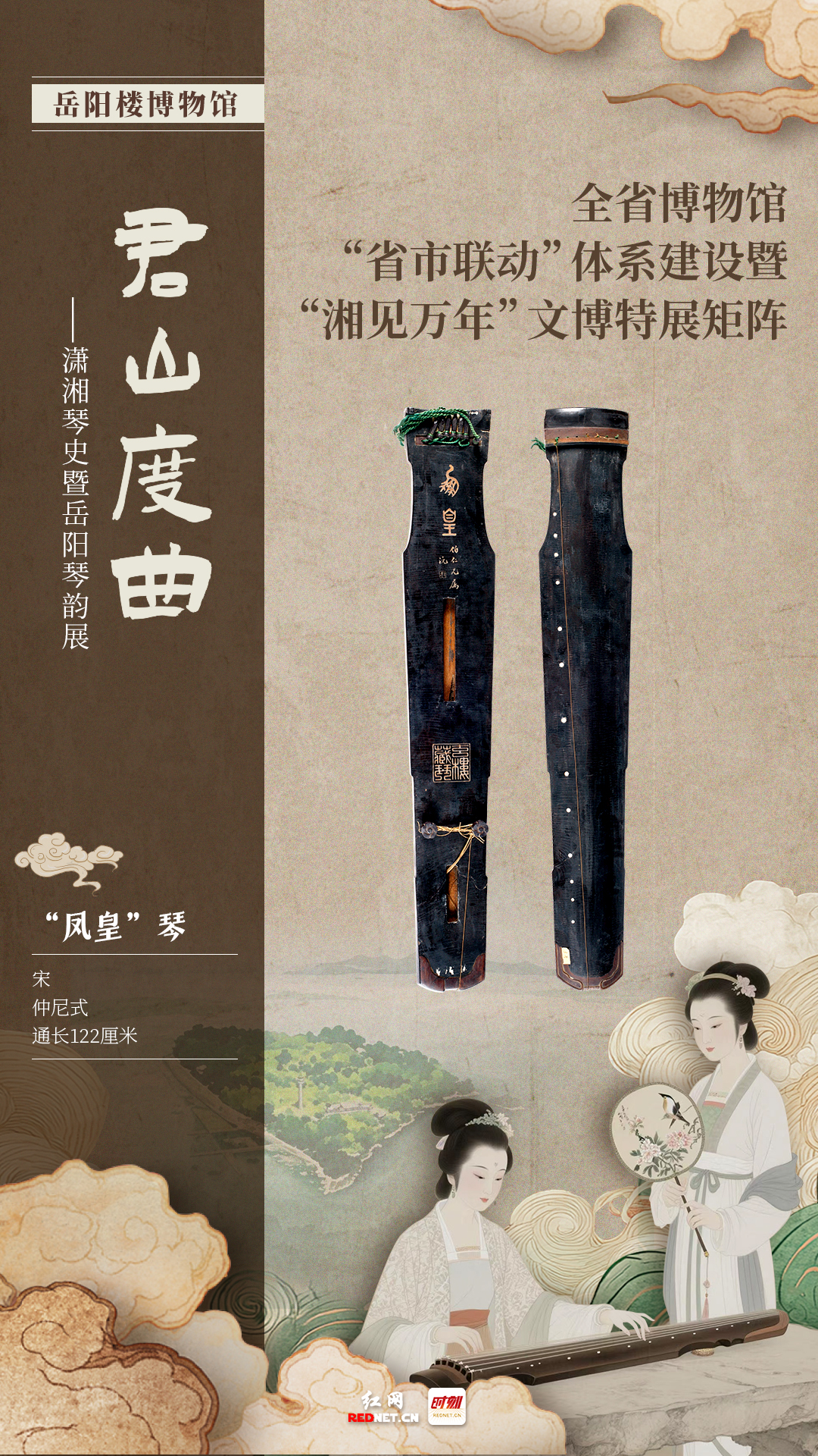 微信图片_20250514144916.jpg