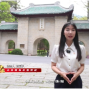 我为红色湖南代言丨南岳忠烈祠景区&中共衡阳市南岳区委党校：牢记历史、奋发图强