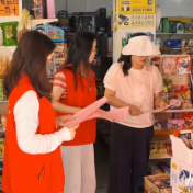 株洲丨炎陵县：“扫黄打非”在行动 共筑防线守文明