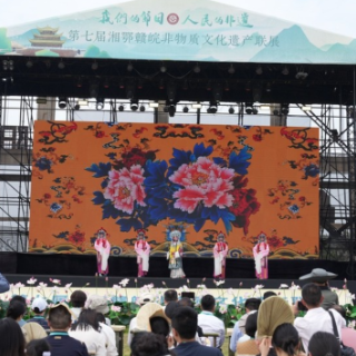 200余项非遗聚洞庭湖畔 第七届湘鄂赣皖非遗联展在岳阳举行