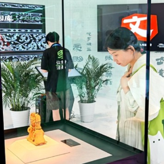 深圳文博会湖南馆解锁新体验 科技让文博“潮” 起来