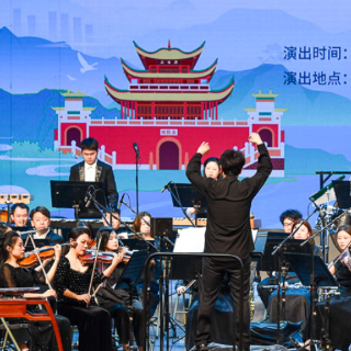 世界首演！中国首部古琴与大型交响乐套曲在岳阳奏响