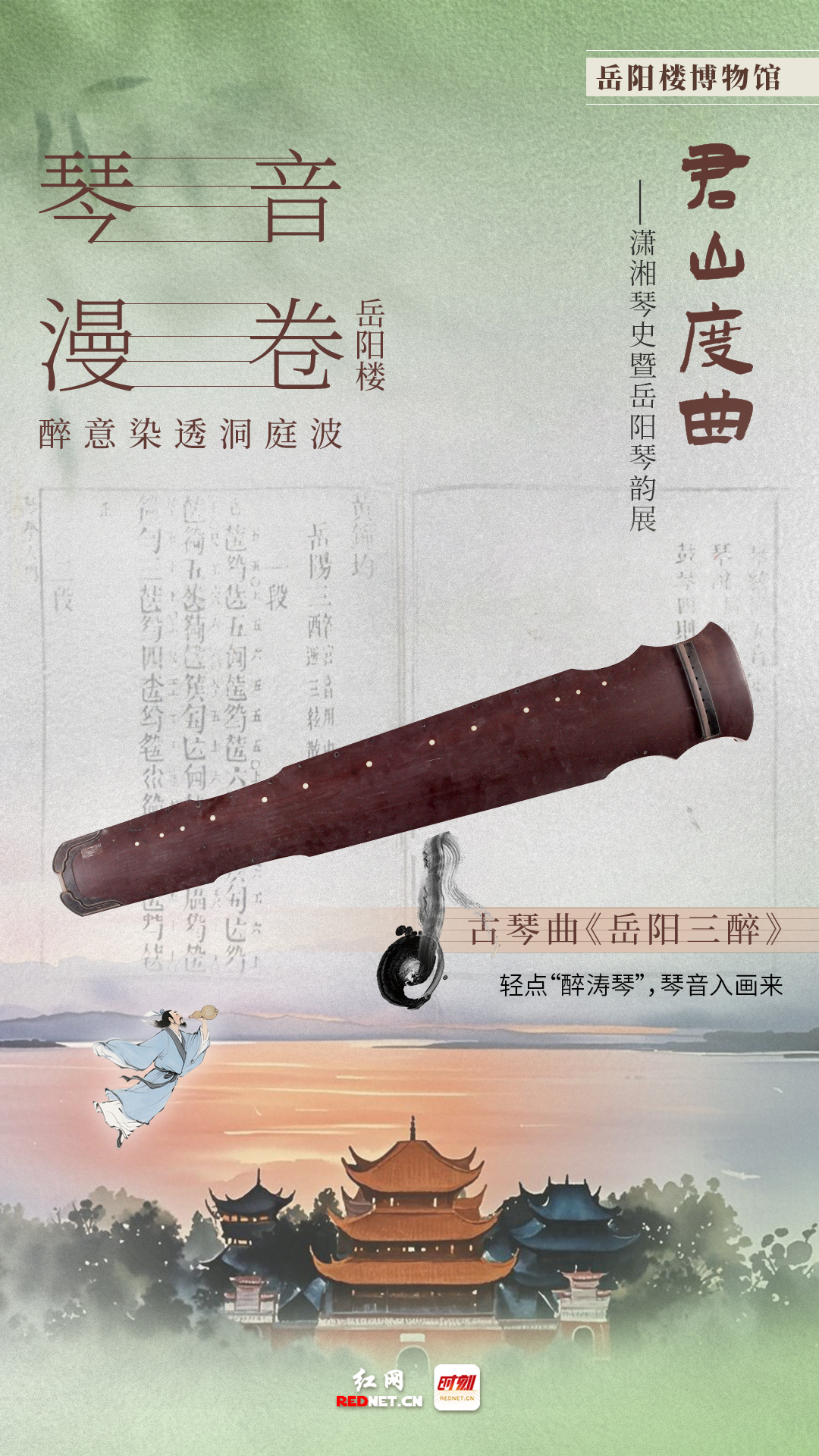 微信图片_20250527142742.jpg