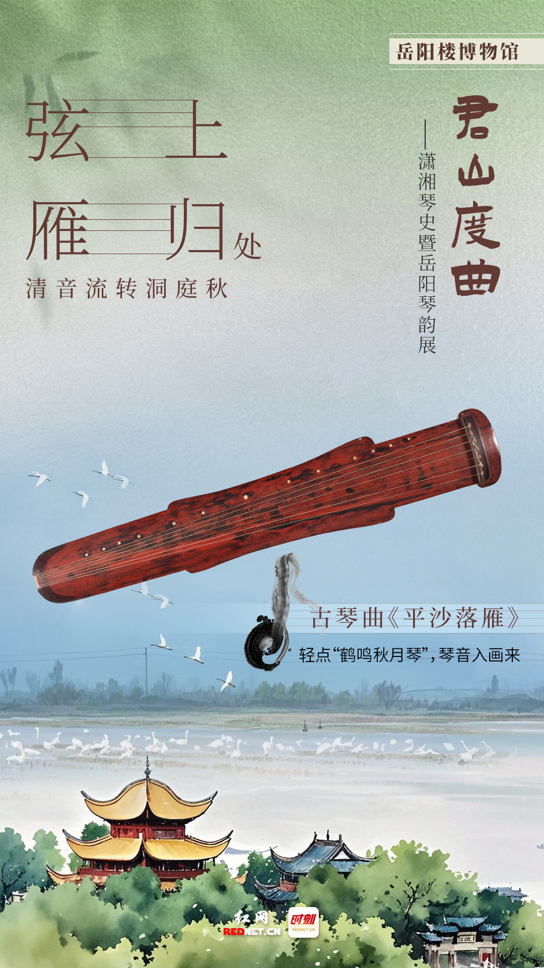 微信图片_20250527155119.jpg