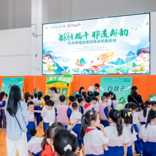 长沙非遗进校园 传统文化润童心