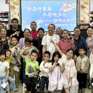 乐迎“六一”·粽享端午，湖南多地开展“护苗”宣传活动