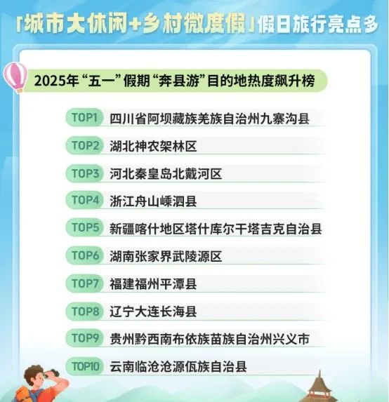 微信图片_20250507094259.jpg
