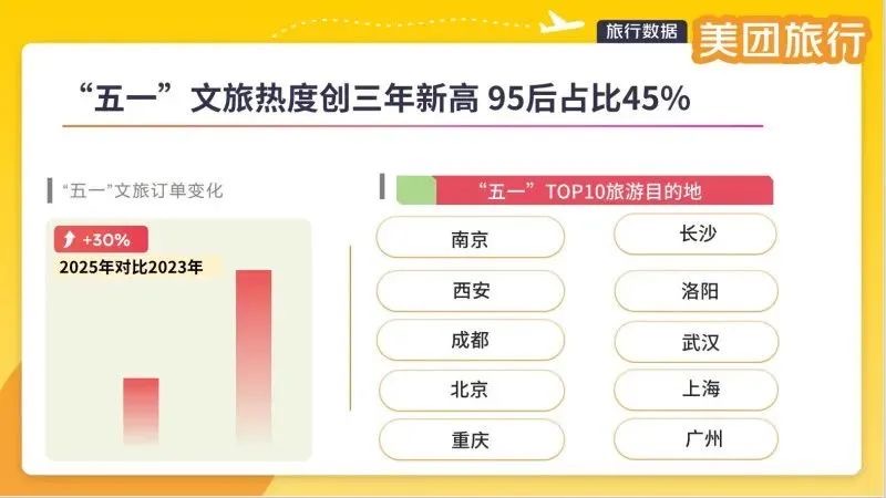 微信图片_20250507094257.jpg