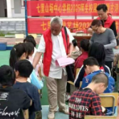 邵阳丨邵阳县：“绿书签”进校园，书香“护苗”助成长