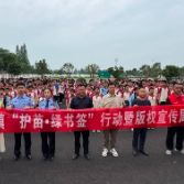 岳阳丨湘阴县为青少年筑起绿色阅读“防护网”