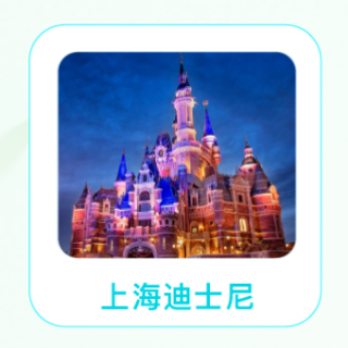 端午叠加“六一”引爆旅游热 民俗游、亲子游、暑期错峰游成亮点