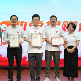 湖南和畅实业集团联合省众善基金会 助力衡南县贫困学子逐梦前行