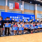 跑酷首登长沙市运会 359名小选手竞逐新潮项目