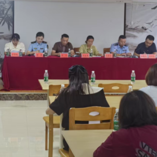 益阳丨资阳区召开“护苗2025”保护未成年人工作培训会