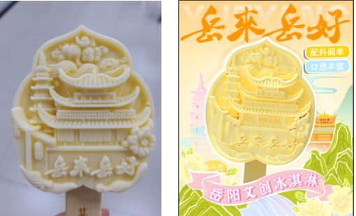 微信截图_20250605154445.png
