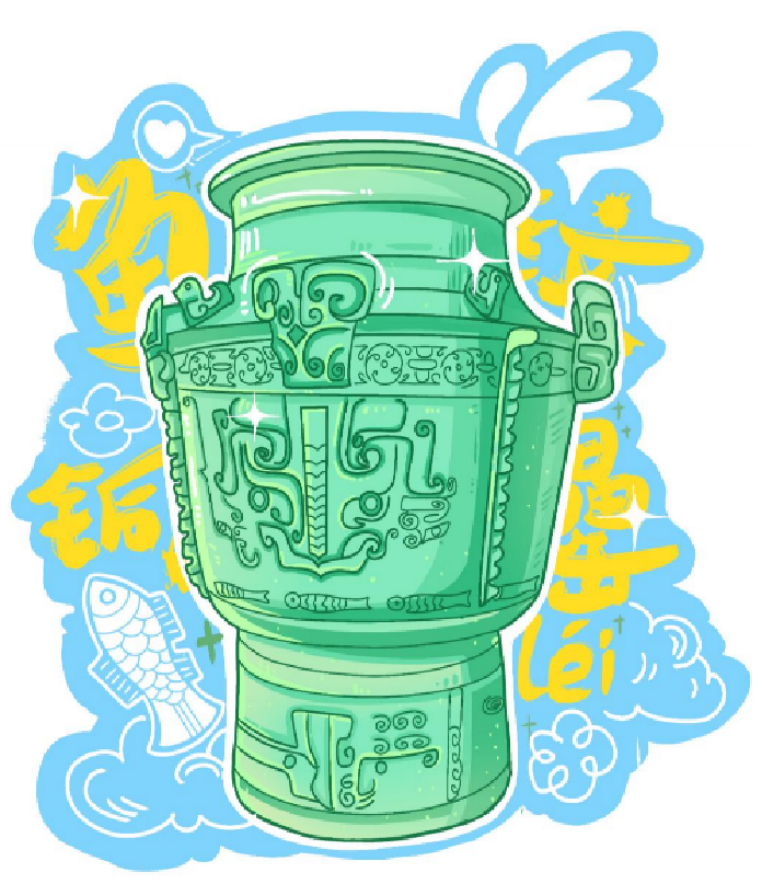 微信图片_20250605101238.png