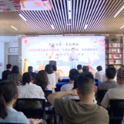 衡阳丨衡南县启动2025年“护苗·绿书签行动”暨全民阅读活动