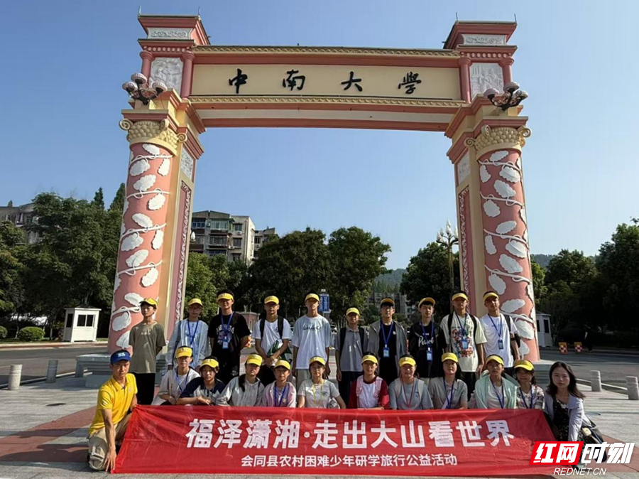 图片3.png