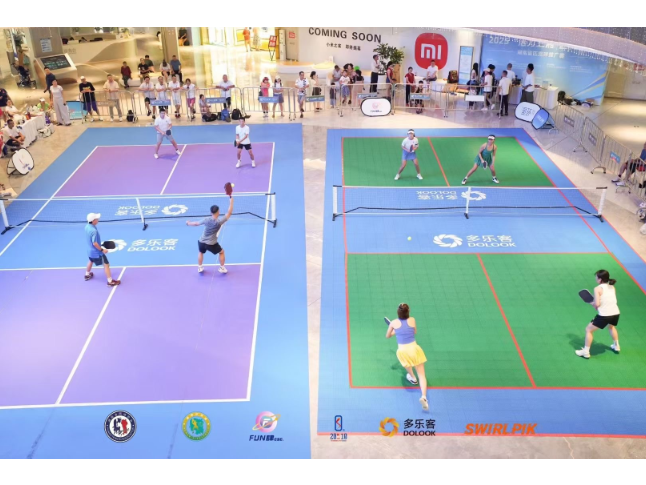 小众运动大心跳①丨匹克球：网球网、羽毛球场、乒乓球拍？是十分钟就能上手的“三合一”运动