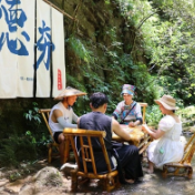 远离酷暑奔赴峡谷 德夯喊你抓螃蟹啦