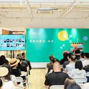首次走出大湾区 第35届香港书展在长沙举办媒体见面会