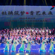 “杜鹃筑梦·青艺未来”长沙市“杜鹃花”青少年艺术展演举行