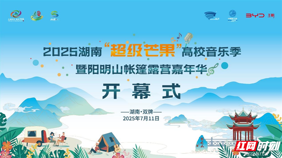 微信图片_20250708175820.png