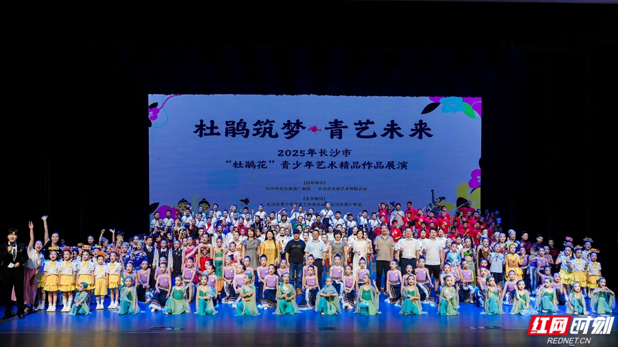 微信图片_20250708172018.jpg