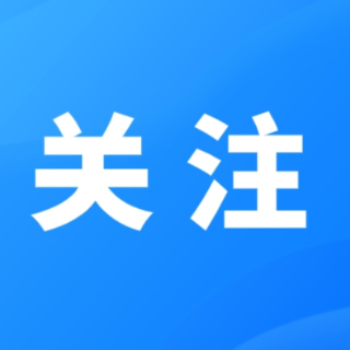 湖南多地文化市场综合行政执法机构获评2024年度全国查处重大侵权盗版案件有功单位