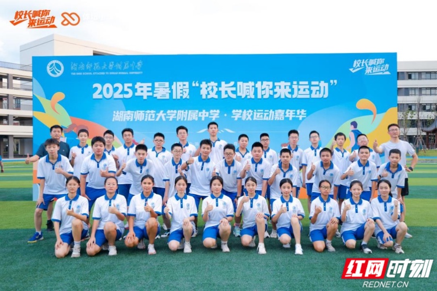 c540e64bbfa7b014c2af0780f2bdd76e_副本.jpg