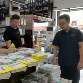 益阳丨资阳区多部门联合开展秋季开学季校园周边文化市场专项检查