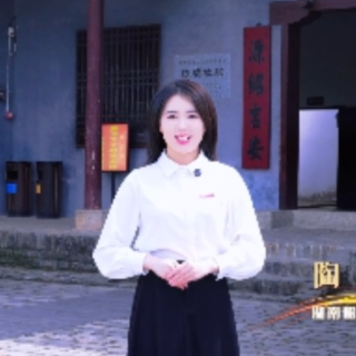 我为红色湖南代言丨陈赓故居景区&湖南韶山干部学院：传承宝贵精神财富