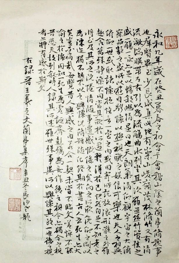 1502b6t2h.jpg